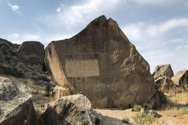 Gobustan Tour