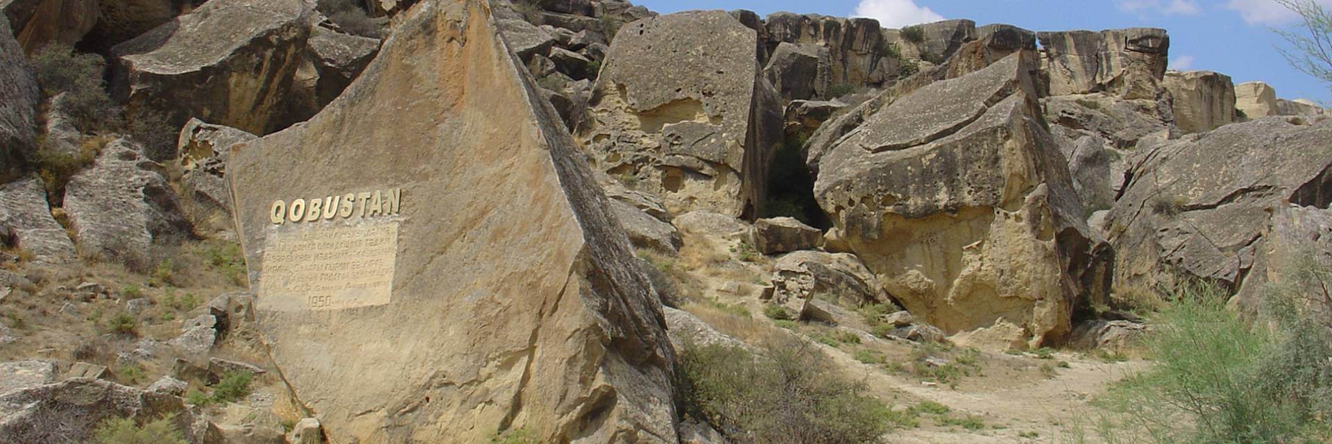 Gobustan National Park (Gobustan Reserve) Tour: Discover Ancient Rock Art and Mud Volcanoes in Azerbaijan