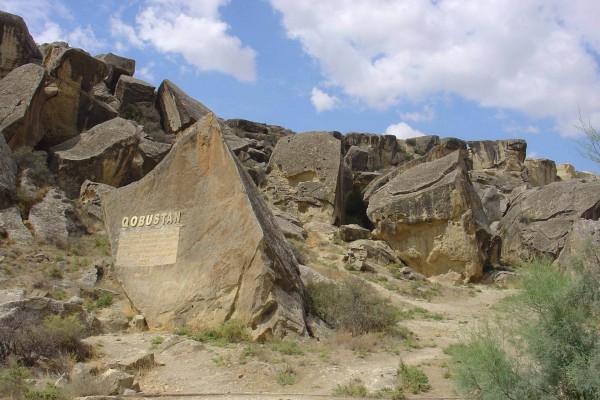 Gobustan National Park (Gobustan Reserve) Tour: Discover Ancient Rock Art and Mud Volcanoes in Azerbaijan